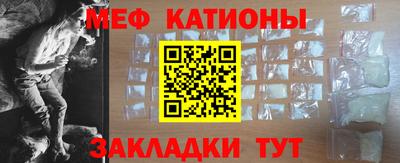 молекула духа Изобильный