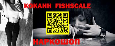 таблы Ирбит