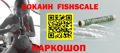 таблы Ирбит