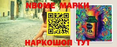 таблы Ирбит