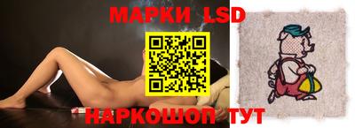 таблы Ирбит