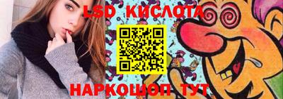 таблы Ирбит