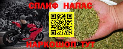молекула духа Изобильный