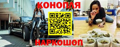 таблы Ирбит