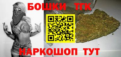 таблы Ирбит
