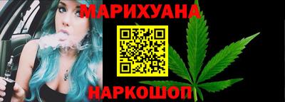 спиды Ипатово