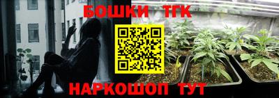 молекула духа Изобильный