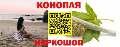 молекула духа Изобильный
