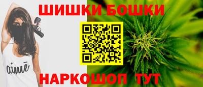 таблы Ирбит