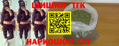 спиды Ипатово