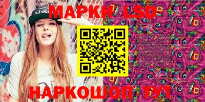 молекула духа Изобильный