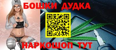 таблы Ирбит