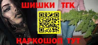 молекула духа Изобильный