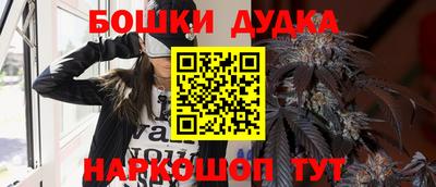 спиды Ипатово