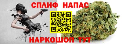 таблы Ирбит