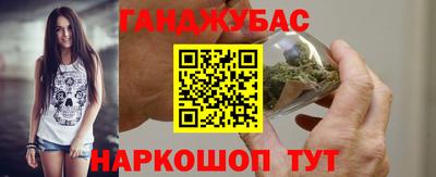 молекула духа Изобильный