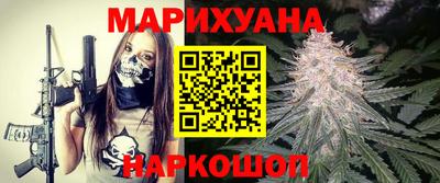 спиды Ипатово