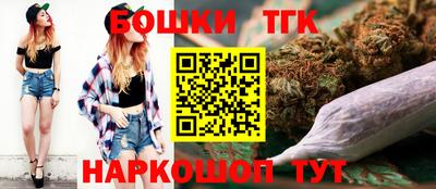 спиды Ипатово
