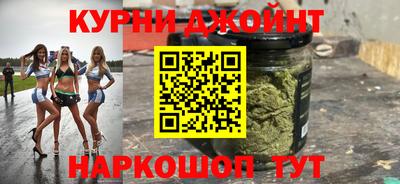 молекула духа Изобильный