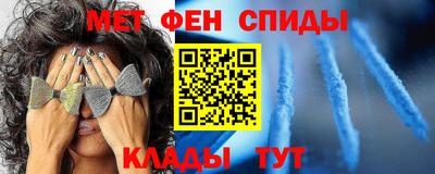 таблы Ирбит