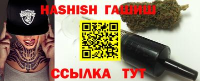 молекула духа Изобильный