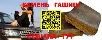 таблы Ирбит