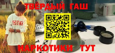 молекула духа Изобильный