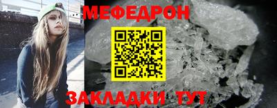 молекула духа Изобильный