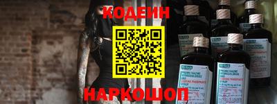 таблы Ирбит